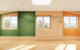 幼兒園室內設計效果圖